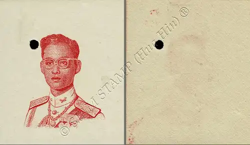 Freimarken: König Bhumibol 2.Serie 5B (293B) -WATERLOW COLOR PROOF (**)