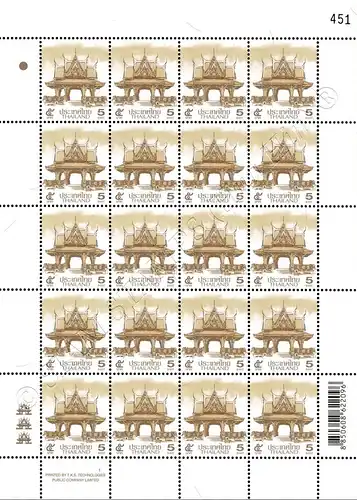 Freimarke: PAVILLON 5B 3.DRUCK (TKS) -BOGEN (I) RNG- (**)