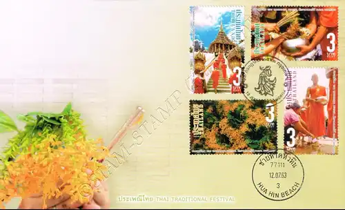 Traditional Festival: Khao Phansa - Floral Offerings -FDC(I)-IT-