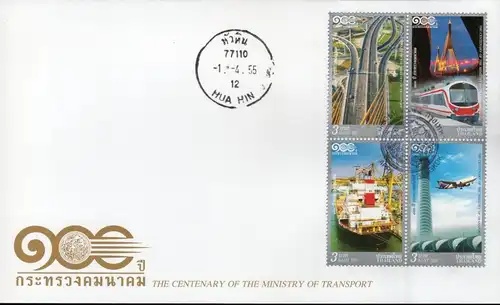 The Centenary of the Ministry of Transport (247I) -RDG- (MNH)