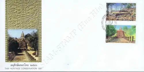 Thai Heritage 1997: Phanomrung Historical Park (I) -FDC(I)-E(I)-