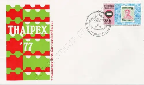 Thailand Philatelic Exhibition (THAIPEX 1977) -FDC(I)-I-