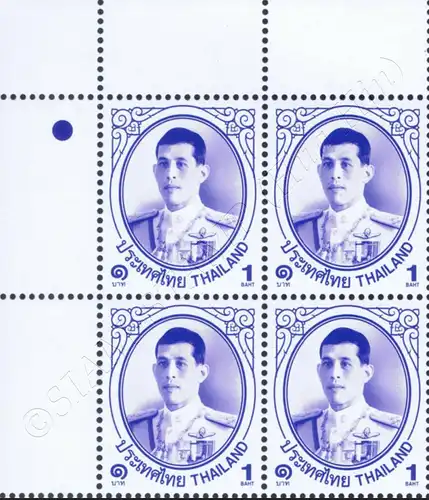 Definitive: King Vajiralongkorn 1st Series 1B -BLOCK OF 4 TOP LEFT- (MNH)