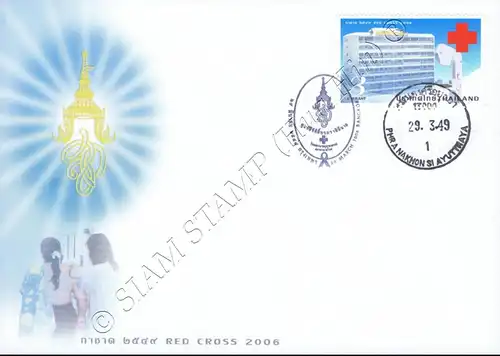 Red Cross 2006 -FDC(I)-IT-