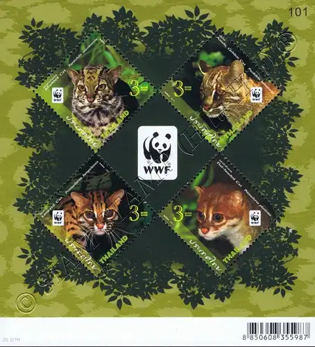 Wild Animal (VII): Small Cats (267A) (MNH)