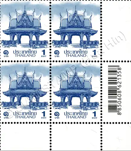 Definitive: PAVILION 1B 4th PRINT (TBSP) CORNER BLOCK OF 4 D.R. (MNH)