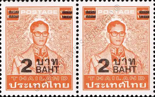 Definitives: King Bhumibol 7th Series 2B on 1.50B -PAIR- (MNH)