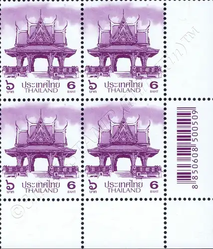 Definitive: PAVILION 6B 1st PRINT (TBSP) -CORNER BLOCK OF 4 D.R.- (MNH)