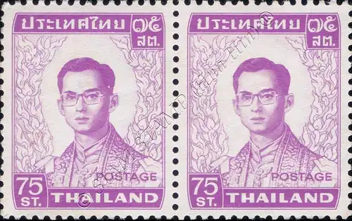 Definitive: King Bhumibol RAMA IX 5th Series 75 SATANG -FINLAND PAIR- (MNH)