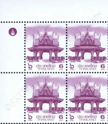 Definitive: PAVILION 6B 2nd PRINT (CSP) -CORNER BLOCK OF 4 A.L. RNG- (MNH)