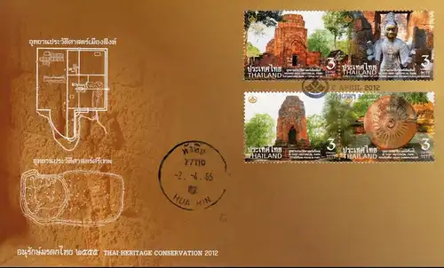 Thai Heritage Conservation 2012 -FDC(I)-IT-