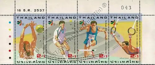 XVIII SEA Games 1995, Chiang Mai (I) -CP(III) FONT TYPE II- (**)