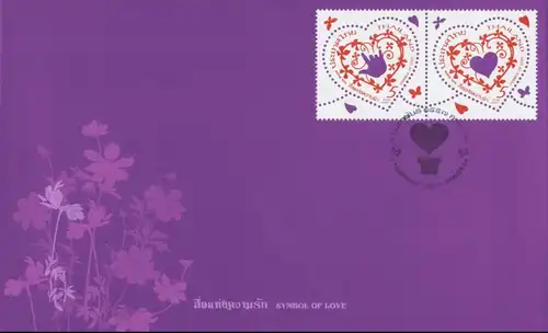 Valentine's Day 2014 -WITH FLOWER SCENT FDC(I)-I-