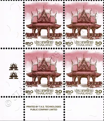 Definitive: PAVILION 30B 2nd PRINT (TKS) -CORNER BLOCK OF 4 D.L.- (MNH)