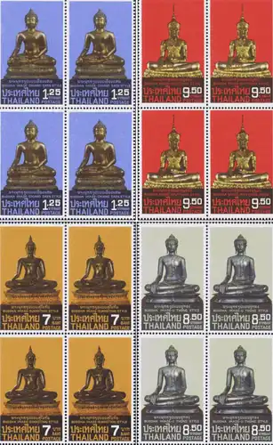 Buddhafigures (I) -BLOCK OF 4- (MNH)