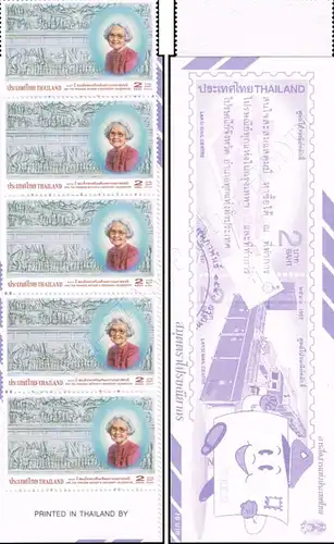 100th birthday of King Mother Srinagarindra -STAMP-BOOKLET MH(V)- (MNH)