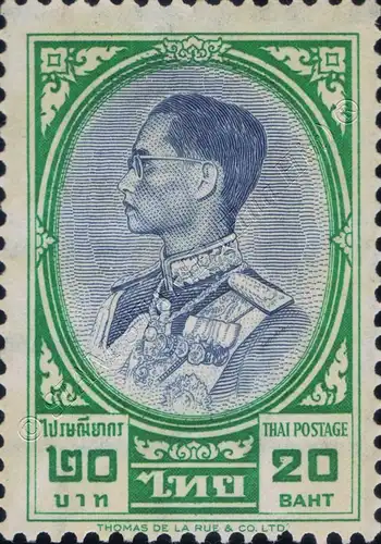 Definitive: King Bhumibol RAMA IX 3rd Series 20B (372A) (MNH)