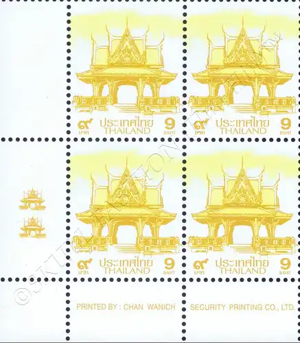 Definitive: PAVILION 9B 2nd PRINT (CSP) -CORNER BLOCK OF 4 D.L.- (MNH)