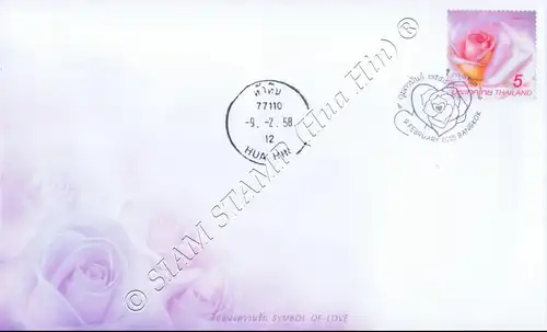 Symbol of Love 2015: Rose Rincess Sirindhorn -FDC(I)-IT-