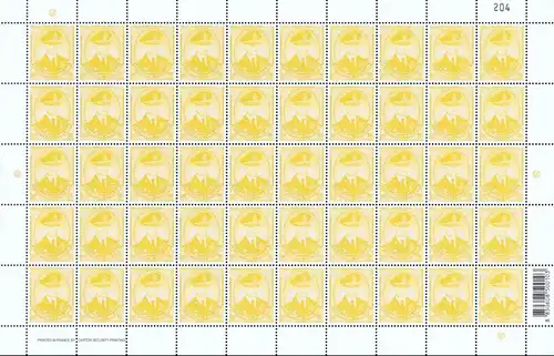 Definitive: King Bhumibol 10th SERIES 9B CSP 1.Print -SHEET(II) LETTER TYPE (I)- (MNH)