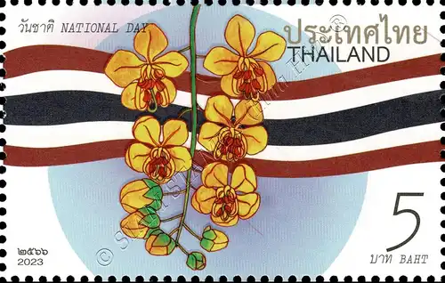 National Day 2023 (MNH)