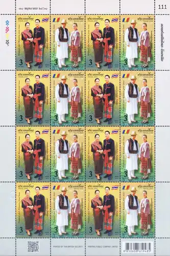 Thailand - Romania: Traditional folk costumes -KB(I) RDG- (MNH)