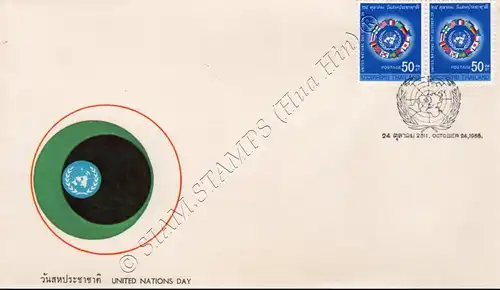 United Nation Day 1968 -FDC(I)-I-