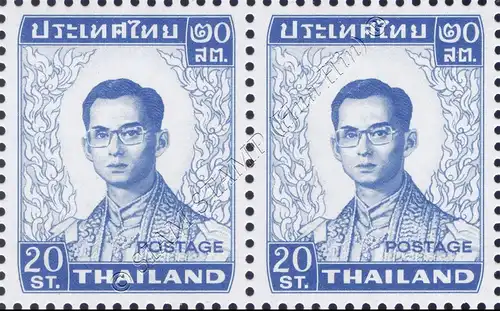 Definitive: King Bhumibol RAMA IX 5th Series 20 SATANG -FINLAND PAIR- (MNH)