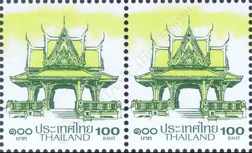 Definitive: PAVILION 100B 1st PRINT (TBSP) -PAIR- (MNH)