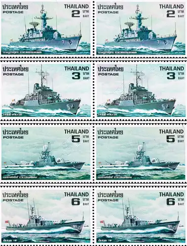 Royal Navy -PAIR- (MNH)