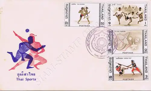 Thai Sports -FDC(I)-I-