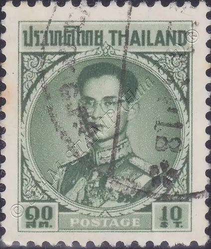 Definitive: King Bhumibol RAMA IX 4th Series 10S (412AI) -G(I)-