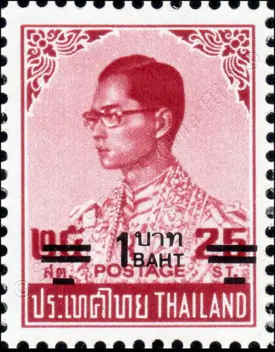 Definitive: King Bhumibol 6th Series 1B on 25S (HS) (1584A) (MNH)