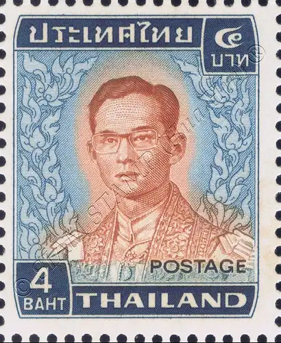 Definitive: King Bhumibol RAMA IX 5th Series 4 BAHT -JAPAN- (MNH)