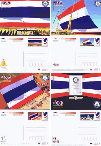 PREPAID POSTCARDS: 100 Years National Flag -Guinness Book of Records- (MNH)