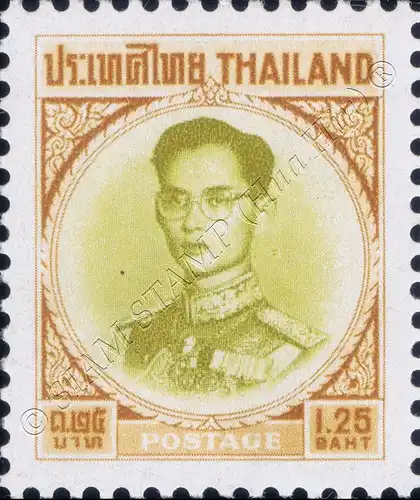 Definitive: King Bhumibol RAMA IX 4th Series 1.25B (419AI) (MNH)