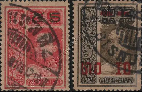 Definitive: King Vajiravudh (Vienna) -OVERPRINT CANCELLED G(I)-