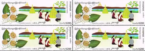 Festivals in Myanmar: Sand Pagodas Festival -BLOCK OF 4- (MNH)