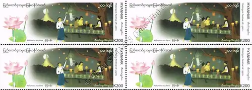 Festivals in Myanmar:Nelumbo nucifera-Thidingyut Festival o.Lights-BLOCK 4-(MNH)