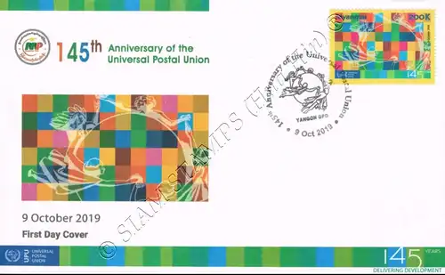 145 Years Universal Postal Union (UPU) -FDC(I)-I-