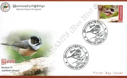 Endemische Vogelarten: Burmesische Buschmeise -FDC(I)-I-