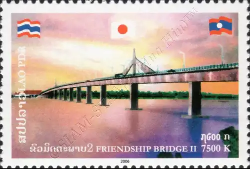 Second friendship bridge over the Mekong (MNH)