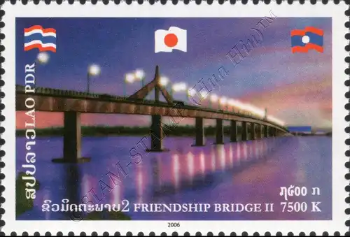 Second friendship bridge over the Mekong (MNH)