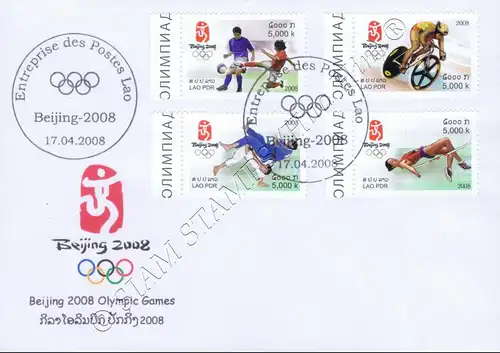 Summer Olympics, Beijing -FDC(II)-I-