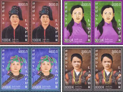 Women of indigenous ethnic groups -PAIR- (MNH)