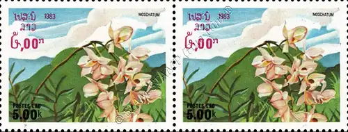 Blossoms (I) -PAIR- (MNH)