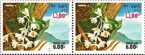 Blossoms (I) -PAIR- (MNH)