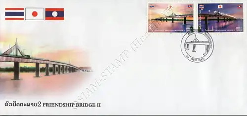 Second friendship bridge over the Mekong -FDC(I)-I-