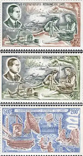 100th birthday of Guglielmo Marconi -PERFORATED- (MNH)