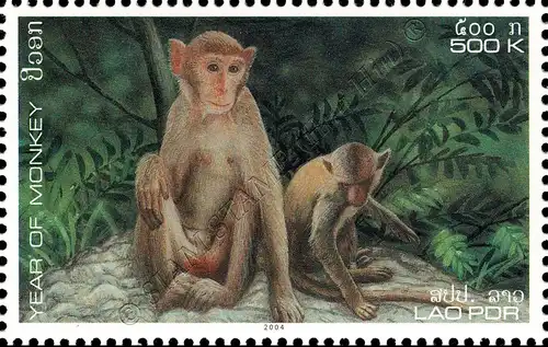 Chinese New Year: Year of the Monkey (MNH)